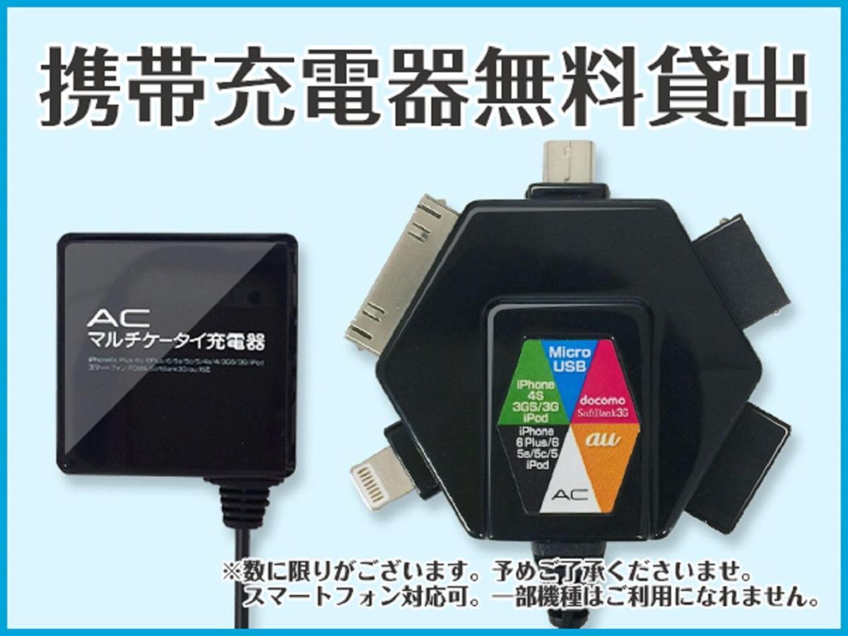 Hotel Livemax Sapporo Susukino מראה חיצוני תמונה