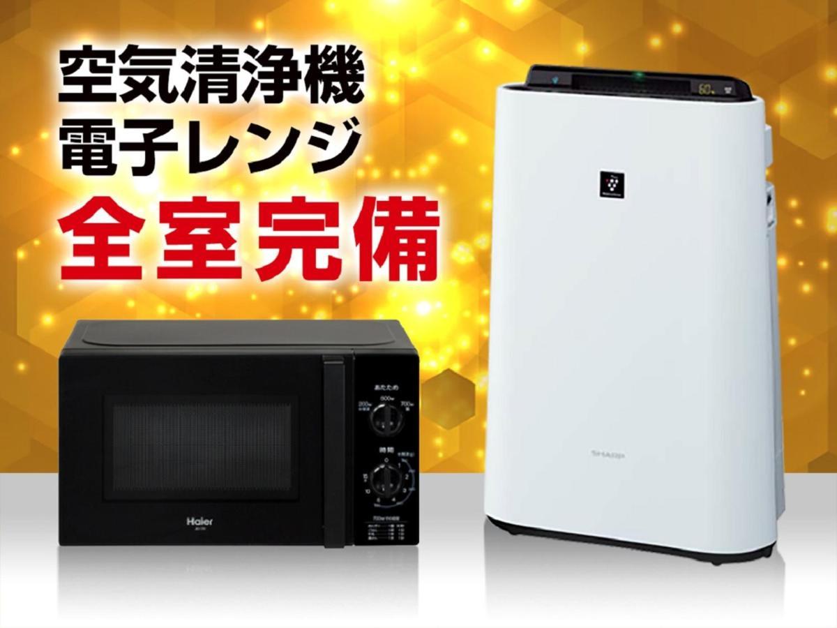 Hotel Livemax Sapporo Susukino מראה חיצוני תמונה