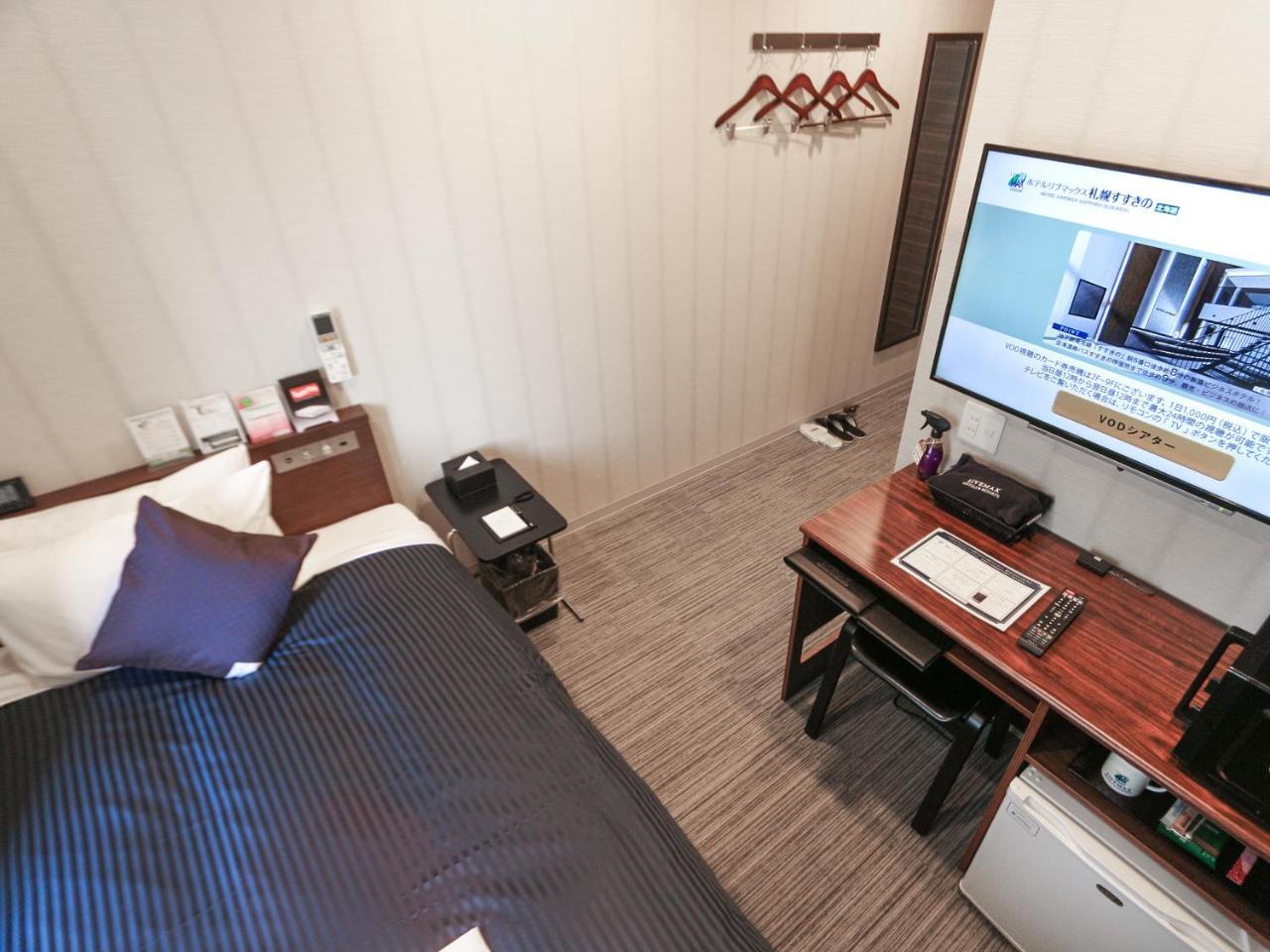 Hotel Livemax Sapporo Susukino מראה חיצוני תמונה
